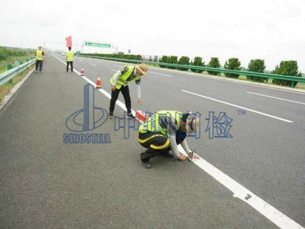 公路驗收現(xiàn)場檢測