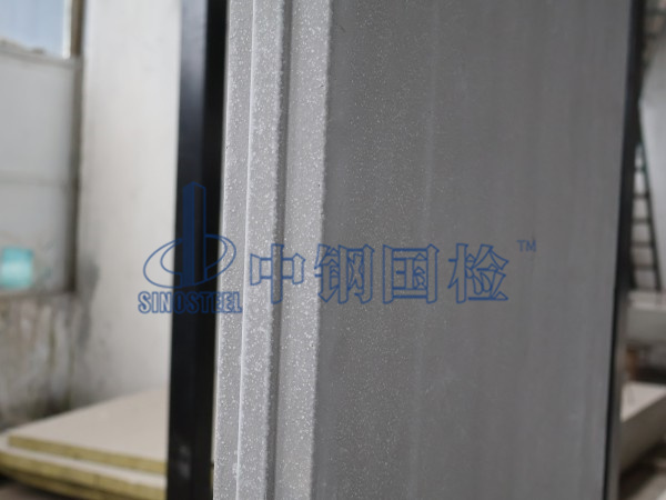隔墻板
