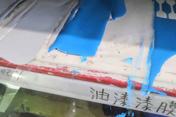 氟碳漆檢測